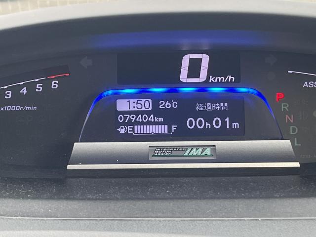 ホンダ　フリードハイブリッド　ハイブリッド車用(オイル交換)