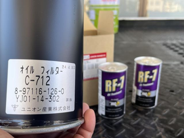 マツダ　タイタントラック　ディーゼル車用(オイル交換)