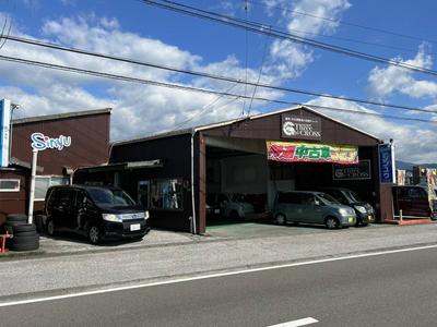 （株）シンユウ　高知支店の画像