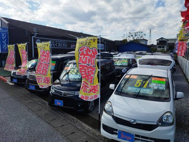 自社ローン スリークロスシンユウ 高知支店(1枚目)