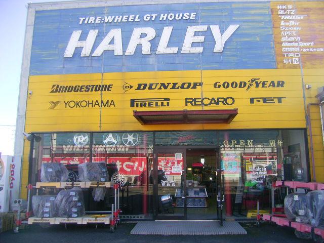 オートガレージ ハーレー サービス紹介の1つ目