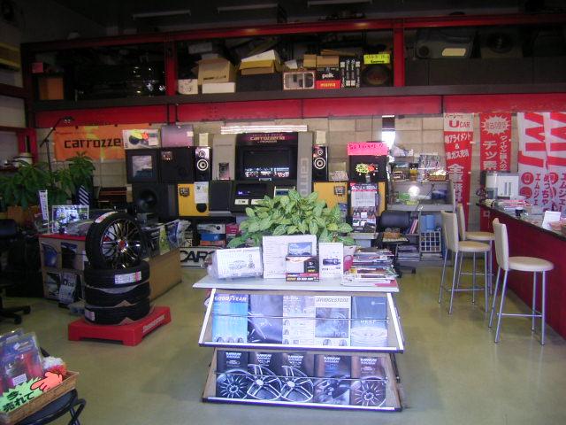 オートガレージ ハーレー サービス紹介の4つ目