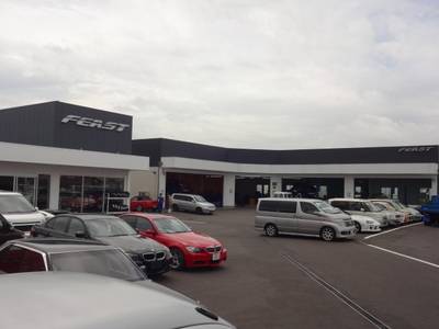 株式会社　フィーストの画像