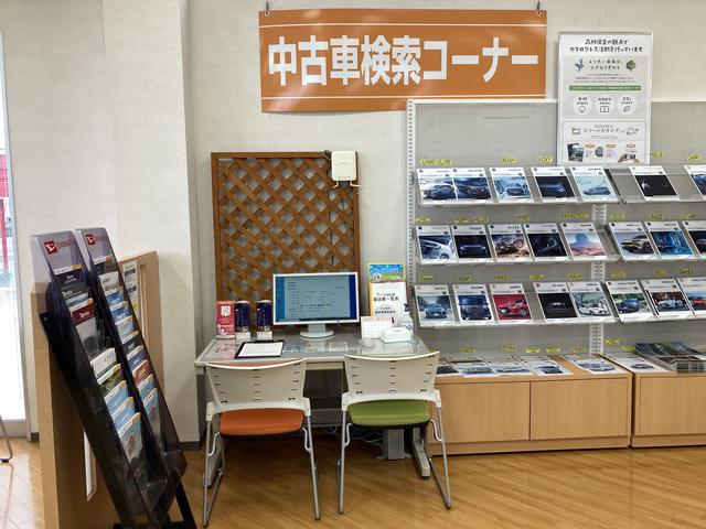 トヨタカローラ香川　観音寺店(3枚目)