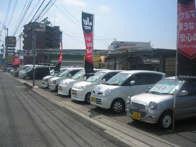 クルマヤ　ミヤワキの画像