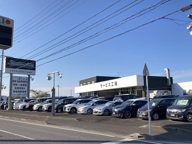 （株）パンサーオート 土居インター店 サービス紹介の4つ目