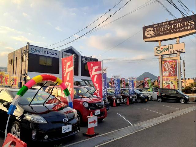 自社ローン　販売　中古車販売　新車　リース　整備　車検　シンユウ高松店 香川県　高松市　国分寺　人気車　土日営業