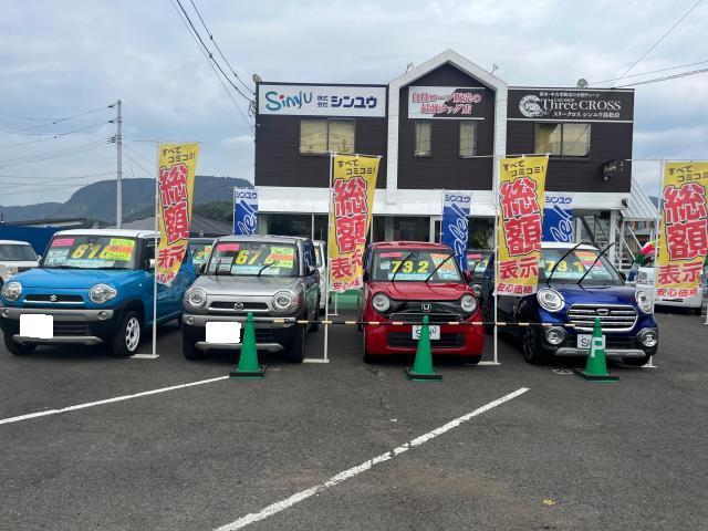 スリークロスシンユウ高松店　香川県　高松市　国分寺　自社ローン 販売　中古車販売　新車　リース　整備　車検　土日営業　日常作業