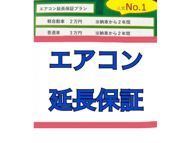 エブリイバン　オイルシール交換　スリークロスシンユウ高松店　香川県　高松市　国分寺　自社ローン 販売　中古車販売　新車　リース　整備　車検　土日営業　点検