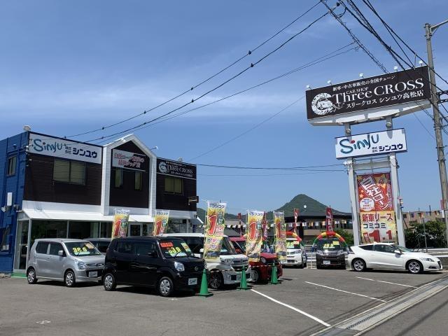 ヴェルファイア　ミッション・駆動系修理・整備　 スリークロスシンユウ高松店　香川県　高松市　国分寺　自社ローン 販売　中古車販売　新車　リース　車検　土日営業　点検