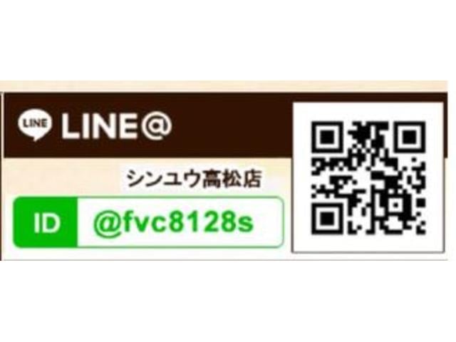 デイズ　エンジン関連修理・整備　スリークロスシンユウ高松店　香川県　高松市　国分寺　自社ローン 販売　中古車販売　新車　リース　車検　土日営業　点検