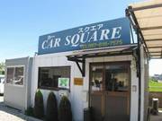ＣＡＲ　ＳＱＵＡＲＥ　カースクエア