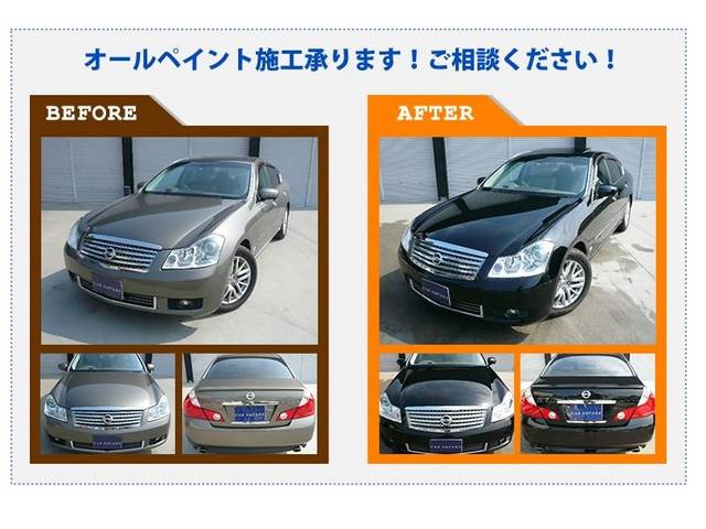 ＣＡＲ　ＳＱＵＡＲＥ　カースクエア12