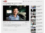 インターネットで『セイフット』と検索してみて下さい。ＹｏｕＴｕｂｅに多くの方のお喜びの声が入ってます