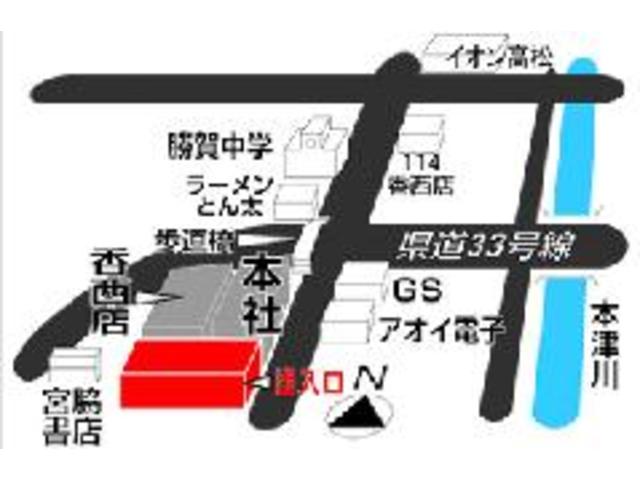 香川トヨペット(株) 香西店U-car(6枚目)