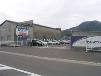 香川トヨペット(株) 香西店U-car