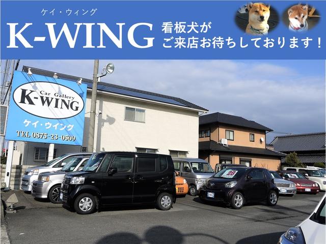 Car Gallery ケイ・ウイング(6枚目)