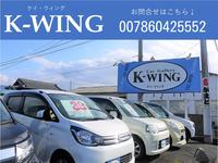 Car Gallery ケイ・ウイング