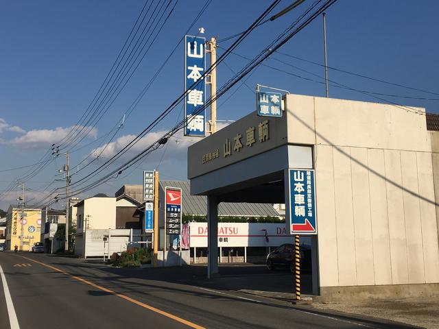 山本車輌（有） サービス紹介の1つ目