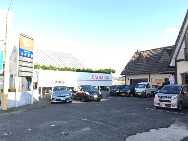 山本車輌（有） サービス紹介の2つ目