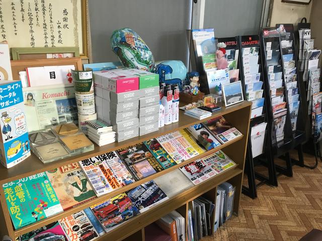 山本車輌（有） サービス紹介の6つ目