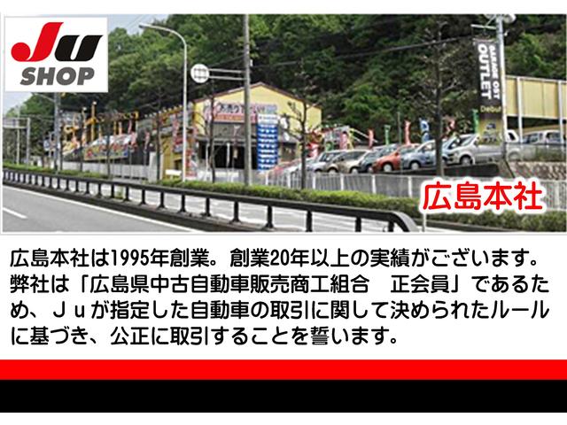 (有)ガレージオスト 高松店(3枚目)