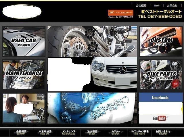 レクサス　GS300　鈑金　磨き　美装作業　バックカメラ取付【香川県　高松市で車検・整備・修理・鈑金・タイヤ交換・パーツ取付　といえばベストトータルオートへ！！】