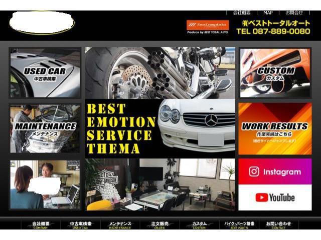 BMW　５シリーズ　５２３ｄ　トランクスポイラー取り付け　グリル交換　サイドミラーカバー取り付け【香川県　高松市で車検・整備・修理・鈑金・タイヤ交換・パーツ取付　といえばベストトータルオートへ！！】