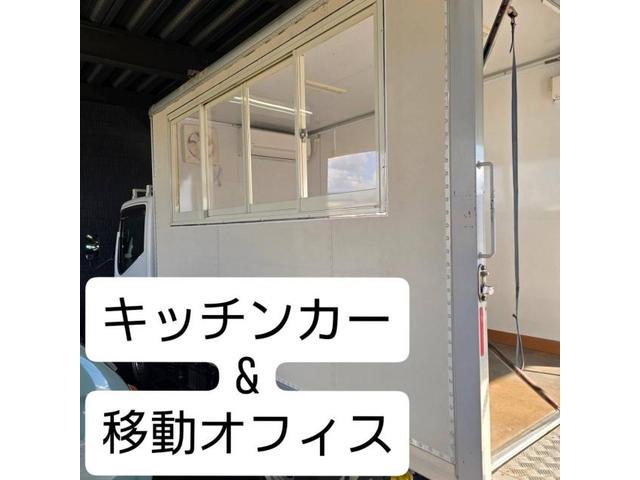 日産　アトラストラック　キッチンカー　移動販売車　製作　床板　貼り付け　【香川県　高松市で車検・整備・修理・鈑金・タイヤ交換・パーツ取付　といえばベストトータルオートへ！！】