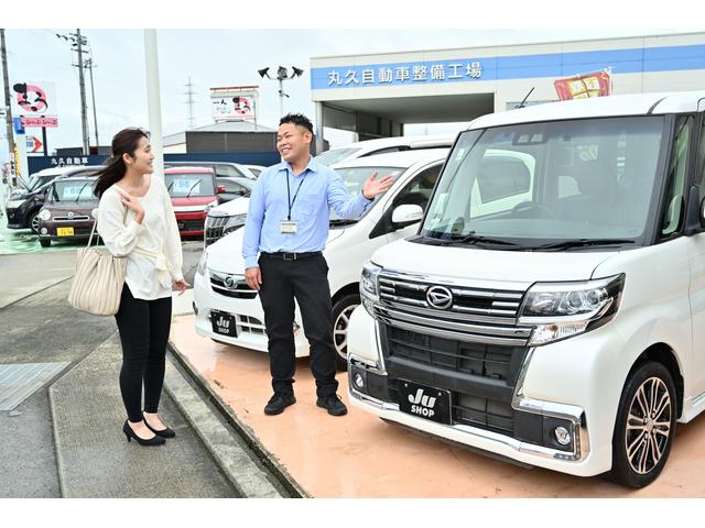 (株)丸久自動車(6枚目)