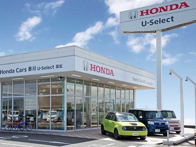 Ｈｏｎｄａ　Ｃａｒｓ　香川　Ｕ－Ｓｅｌｅｃｔ高松(0枚目)