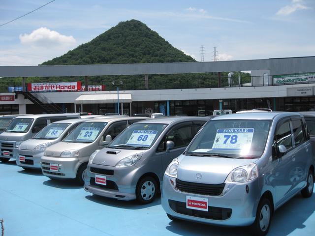 Ｈｏｎｄａ　Ｃａｒｓ　香川南　綾歌店(2枚目)