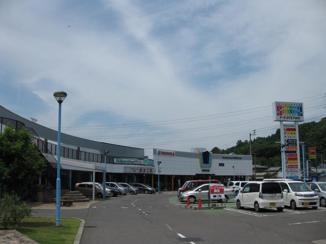 Ｈｏｎｄａ　Ｃａｒｓ　香川南　綾歌店