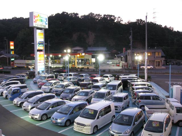 Honda Cars 香川南 綾歌店(4枚目)