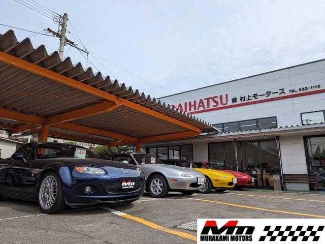 株 村上モータース 愛媛県松山市 中古車なら グーネット