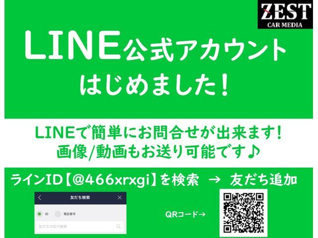 ヘッドライト交換【販売から、買取、車検、鈑金塗装、自動車保険まで、お客様のカーライフをトータルフォロー】