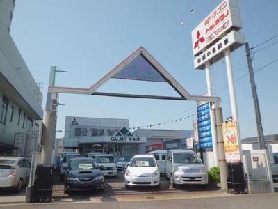 （有）田中自動車　［全日本ロータスクラブ］の画像