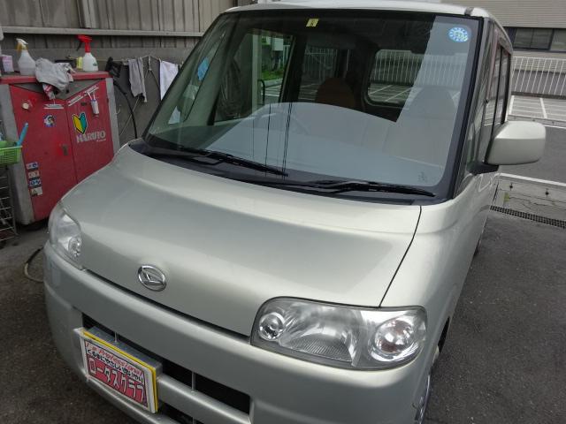 作業実績