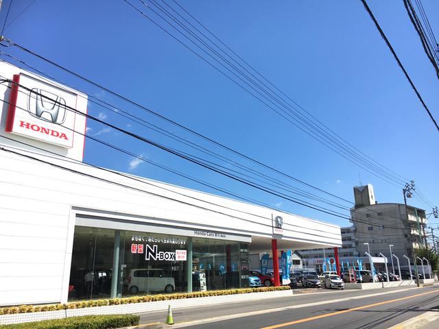 Ｈｏｎｄａ　Ｃａｒｓ　香川　屋島店(1枚目)