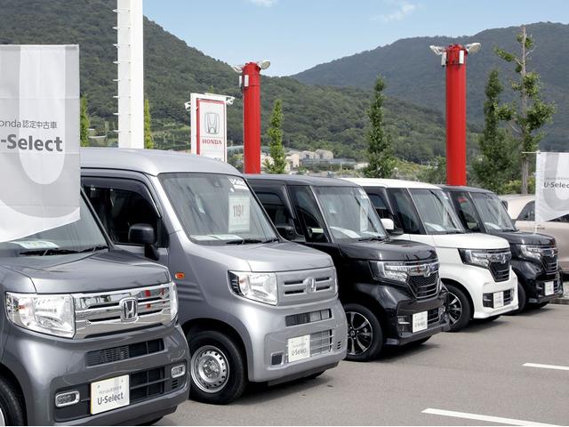 Ｈｏｎｄａ　Ｃａｒｓ　香川　国分寺西店(1枚目)