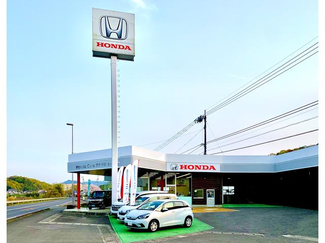 Ｈｏｎｄａ　Ｃａｒｓ　東かがわ　東かがわ店　認定中古車取扱店