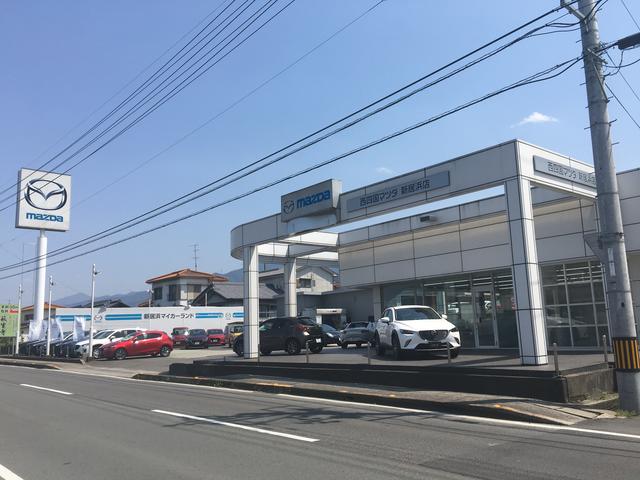 （株）西四国マツダ 新居浜店