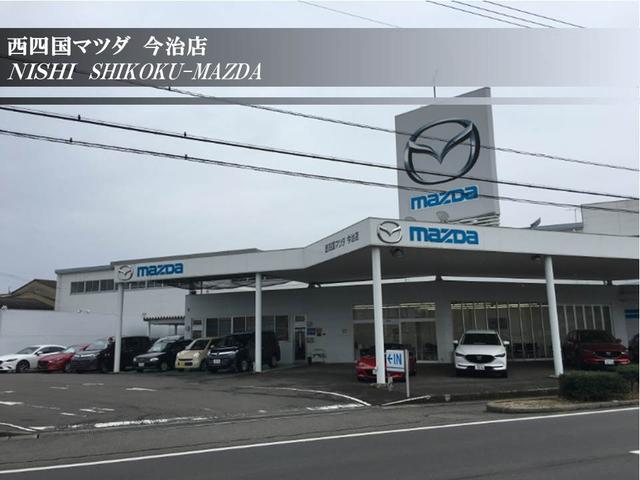 株 西四国マツダ 今治店 愛媛県今治市 中古車なら グーネット