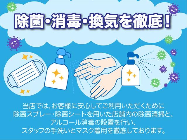 アウトレット専門店 楽ｎｏｒｉ 愛媛県松山市 中古車なら グーネット中古車