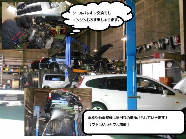自社ローン スリークロスシンユウ 松山支店(5枚目)