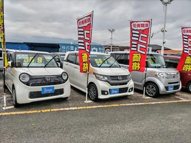 レイアウトを行いました 愛媛県　松山市　東温市でのタイヤ交換・パーツ取付。車検・整備の事なら　（株）シンユウ　松山支店　へお問合わせ下さい！！】