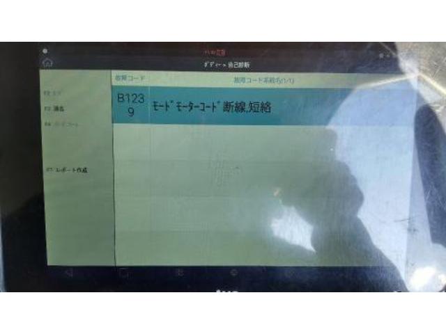 N-BOXカスタム エアコン吹き出し口切り替えモーター交換 N-BOXカスタム エアコン吹き出し口切り替えモーター交換