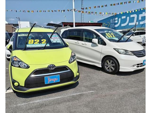 新着の作業実績