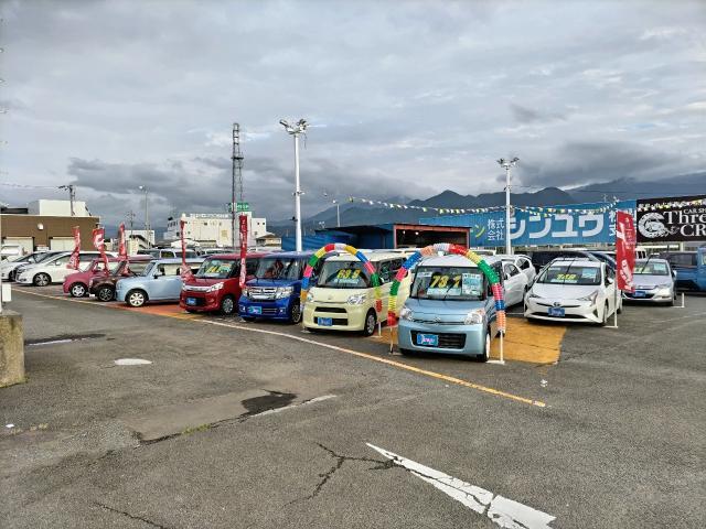 新着の作業実績