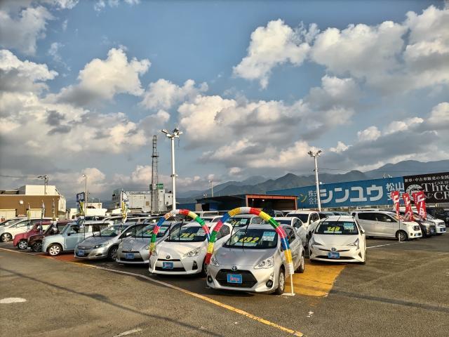 新着の作業実績